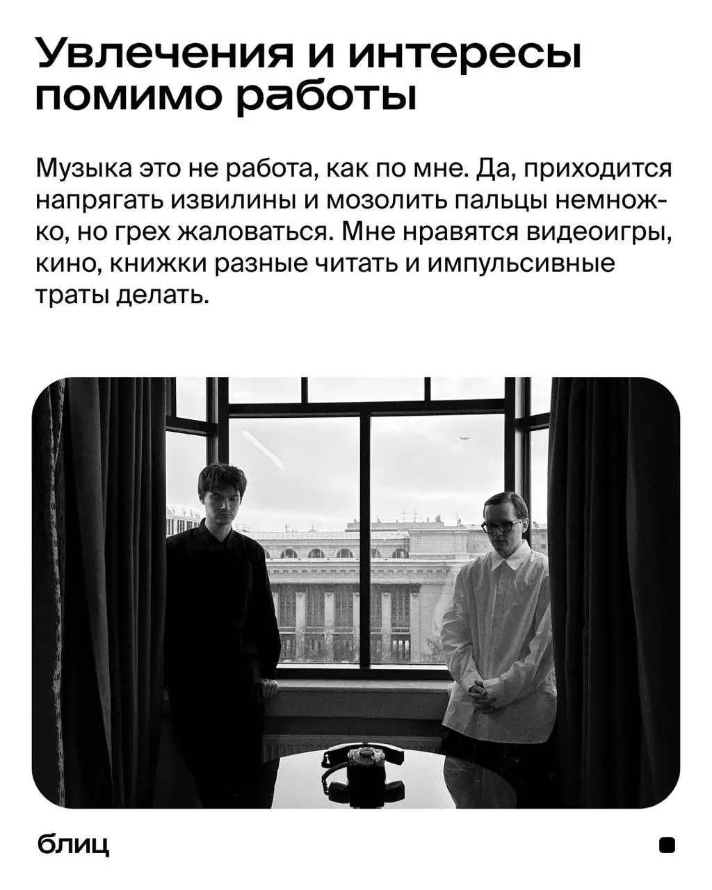 Фестиваль Signal: Концерт группы 'Буерак'