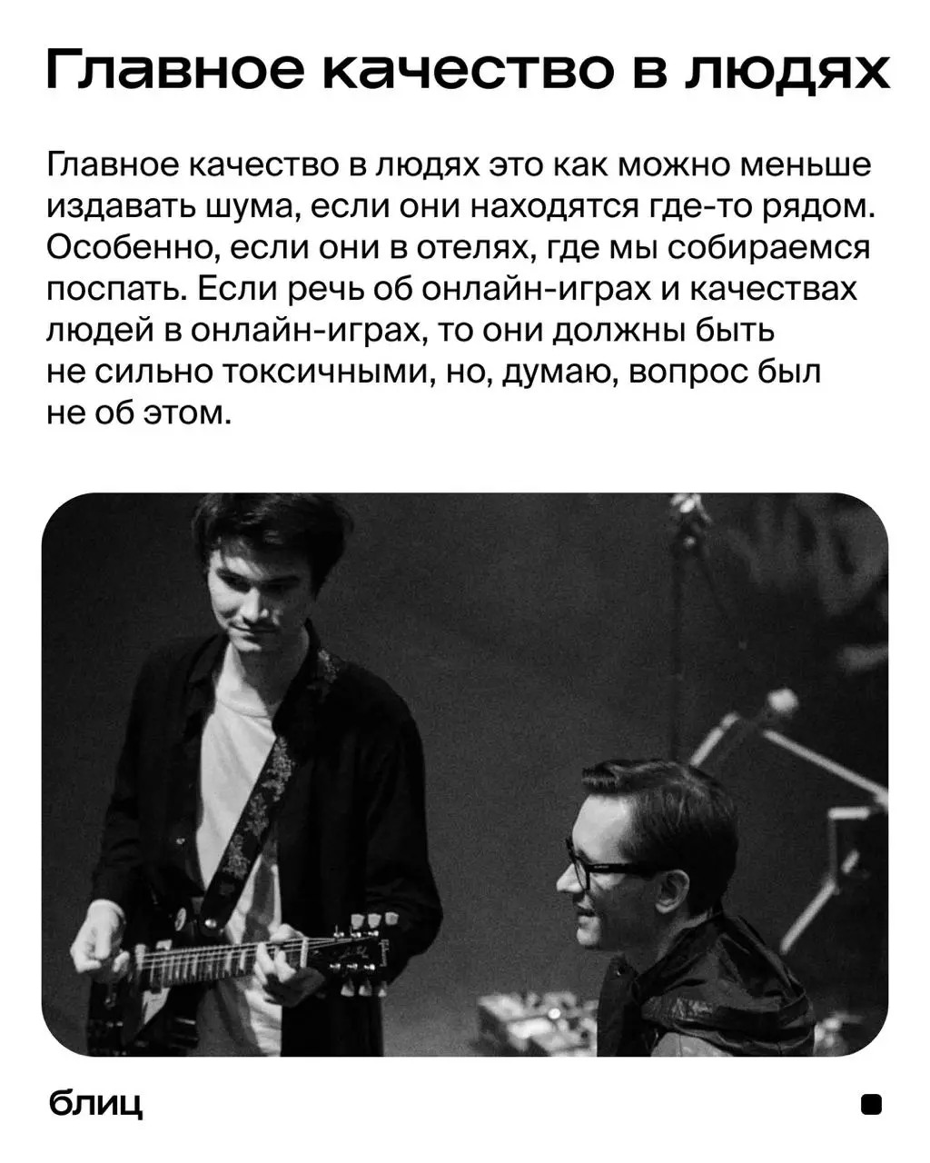 Фестиваль Signal: Концерт группы 'Буерак'