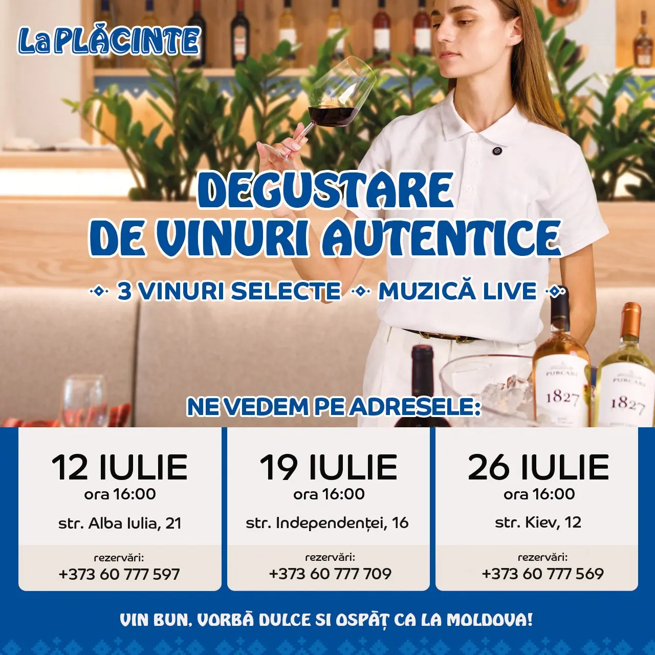 Дегустации вин Purcari в ресторанах La Plăcinte