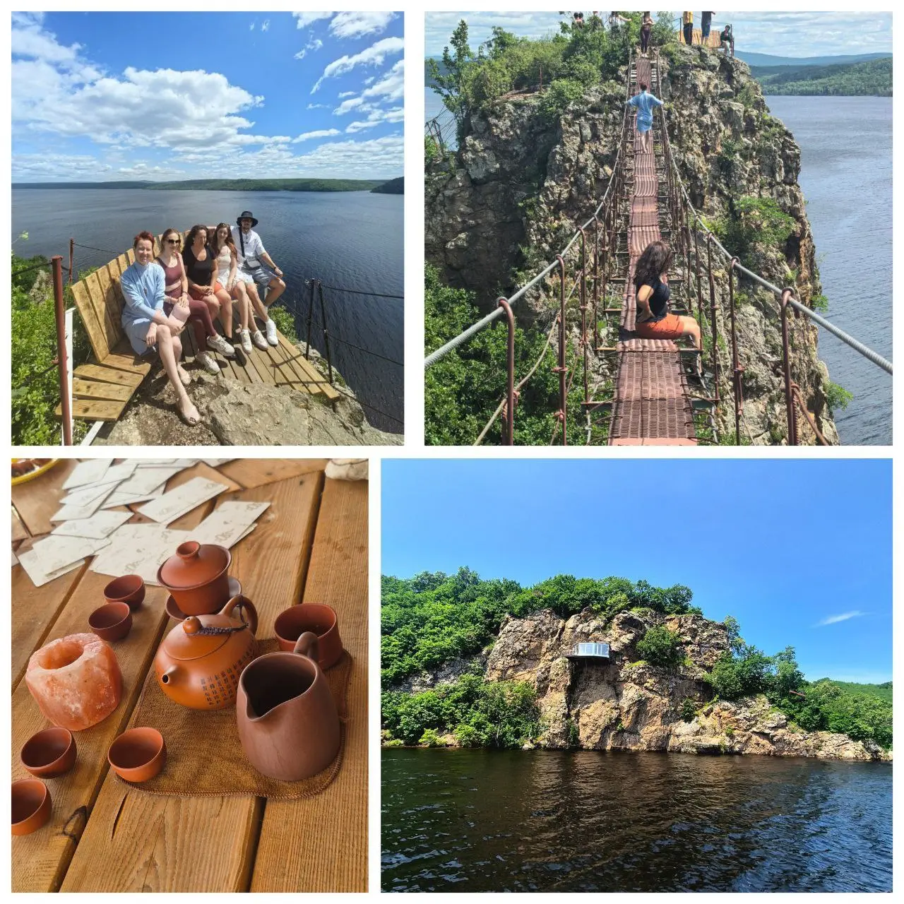 День, Который Изменит Тебя Навсегда