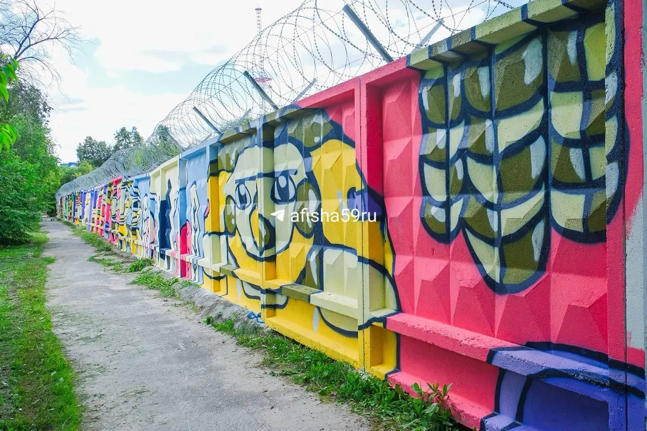 МОНУМЕНТ АРТ — фестиваль раскраски и арт-объект на Степана Разина, 28, Пермь