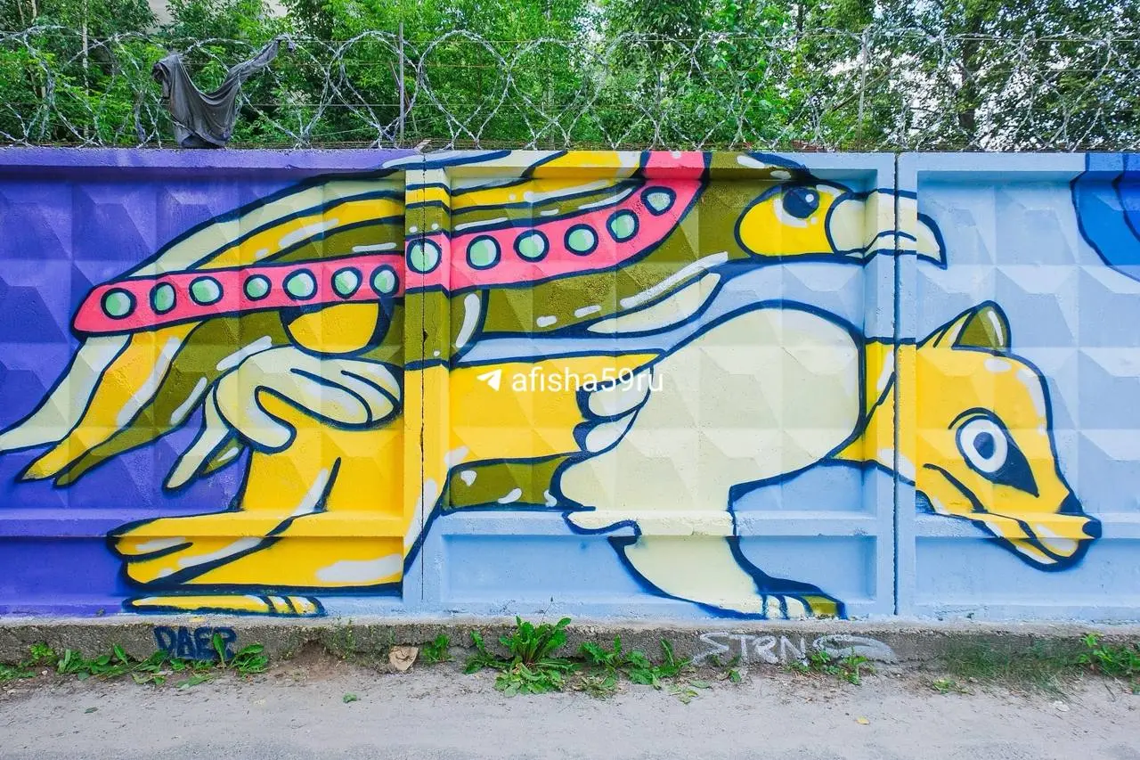 МОНУМЕНТ АРТ — фестиваль раскраски и арт-объект на Степана Разина, 28, Пермь