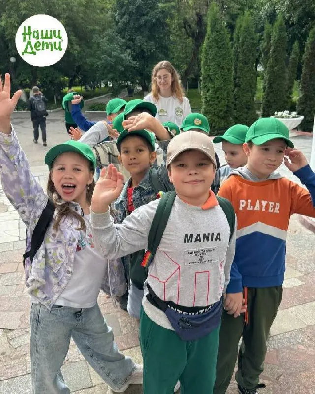 Промо-акция для детей с бонусными рублями и мероприятия в центре "Наши дети"