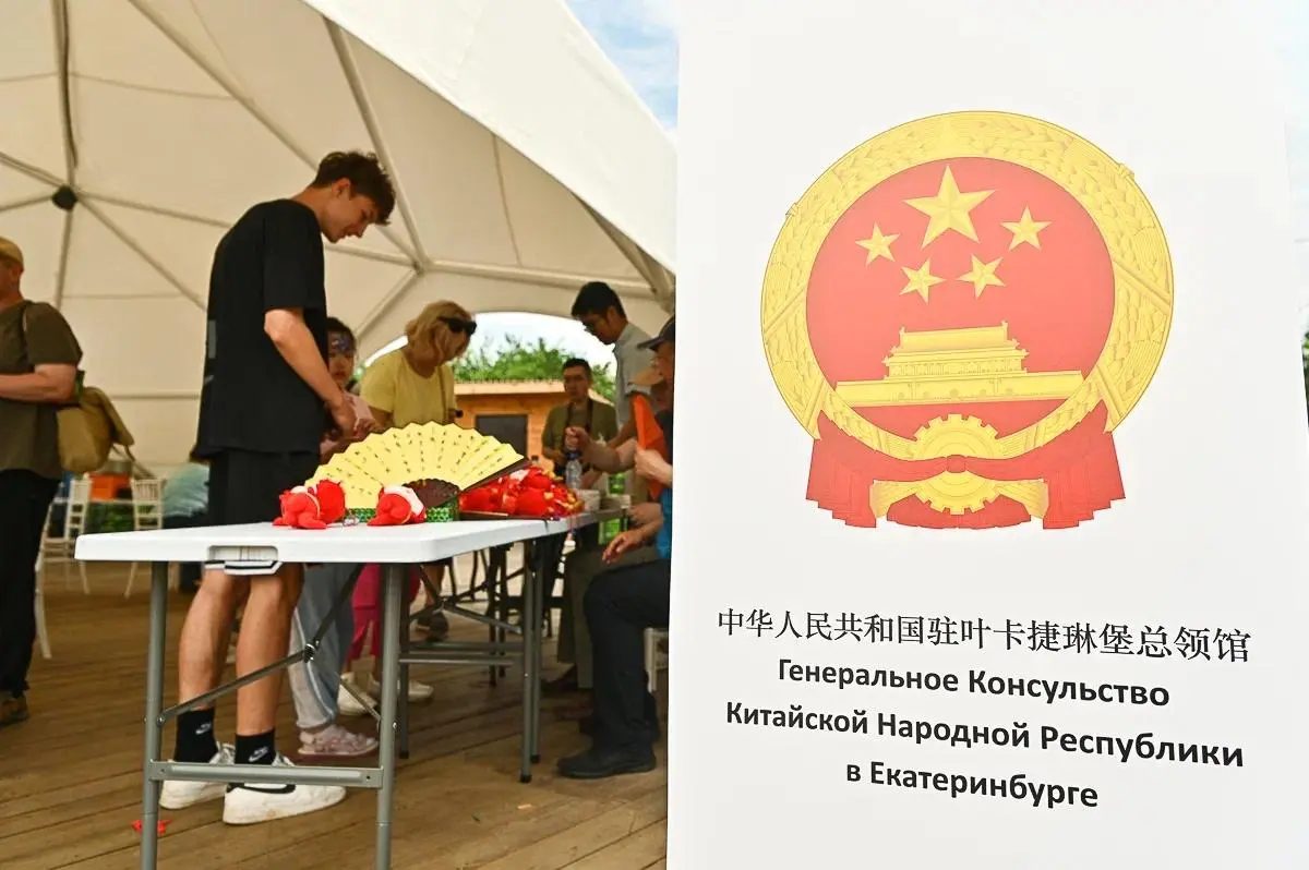 Фестиваль китайской кухни в Парке Сказов в Арамиле