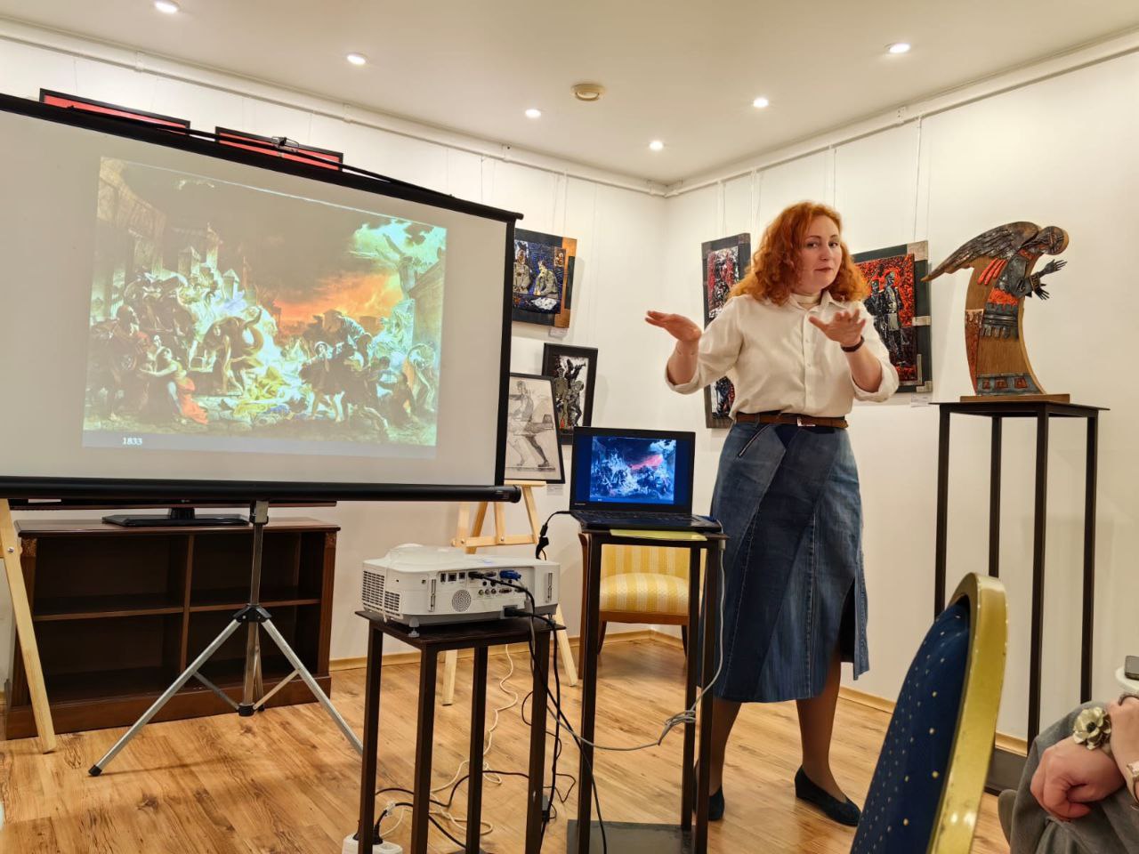 Арт-встречи "Карл великий?"