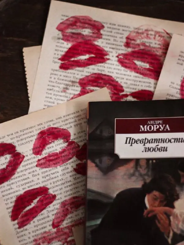 Литературный вечер при свечах в Москве