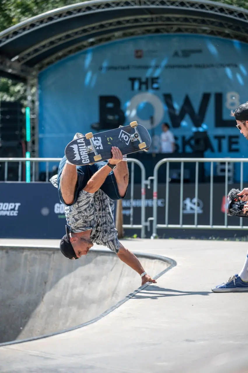 Фестиваль уличных видов спорта The BOWL 9
