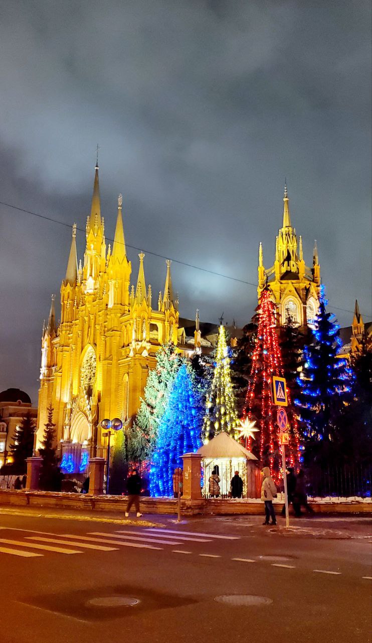 XVII Международный Рождественский фестиваль