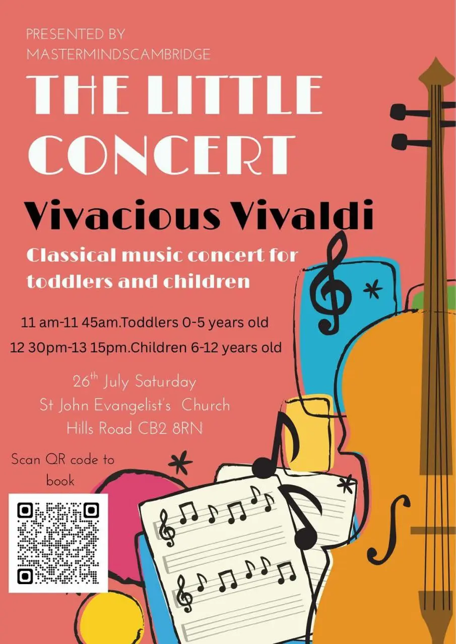 Маленький концерт для маленьких сердец