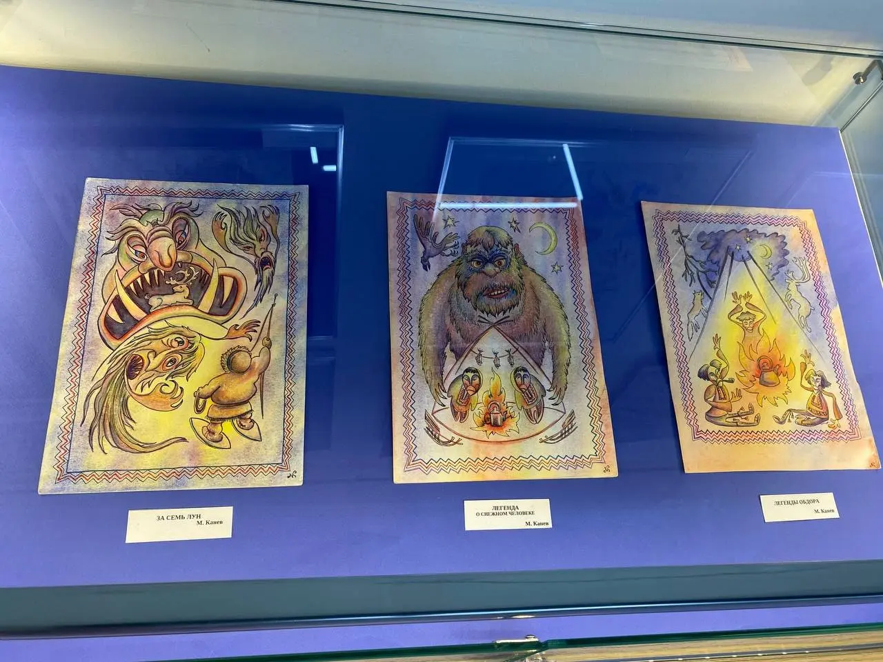 Выставка «Сказание о земле Ямальской» в Историческом парке «Россия — Моя история»