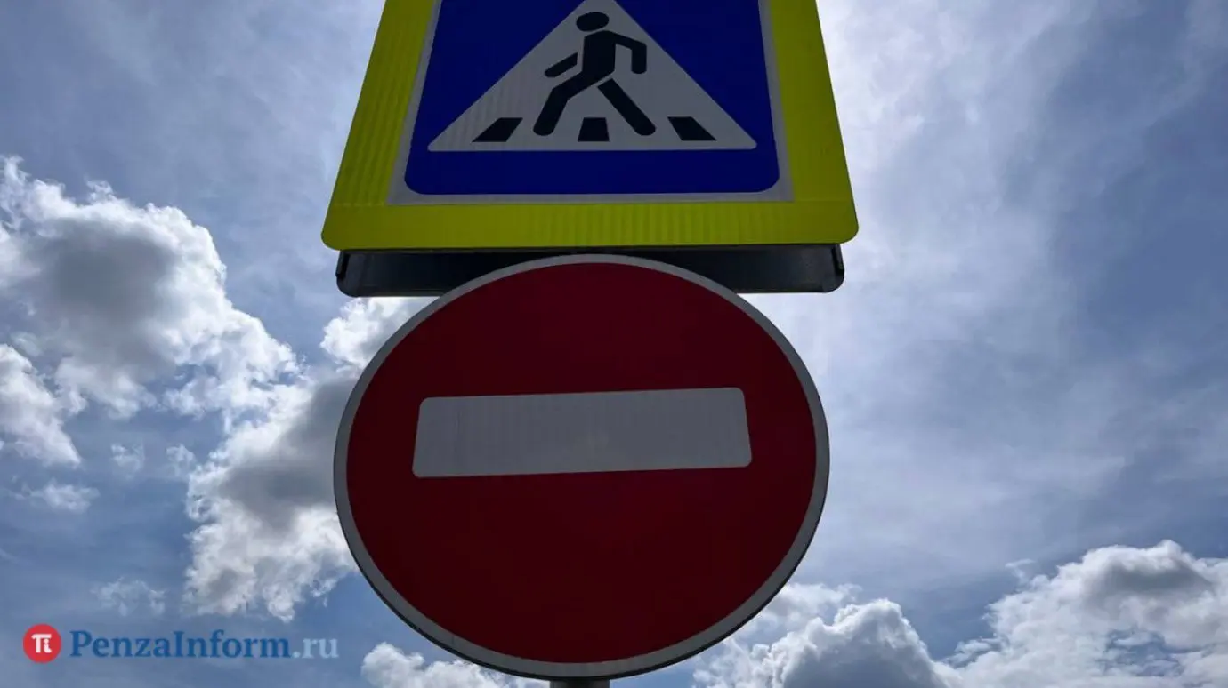 Перекрытие участка Прибрежного бульвара в Засечном 19 июля в связи с Сабантуем