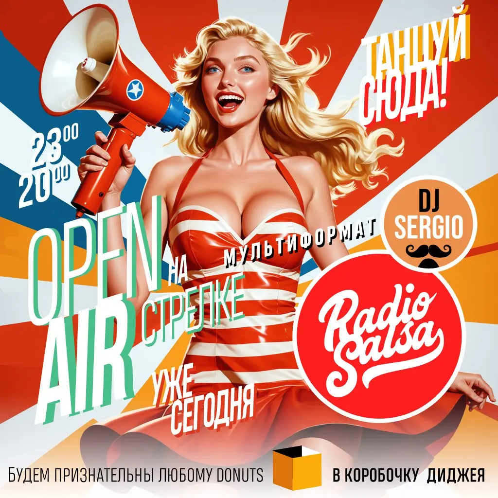 OpenAir RADIOSALSA