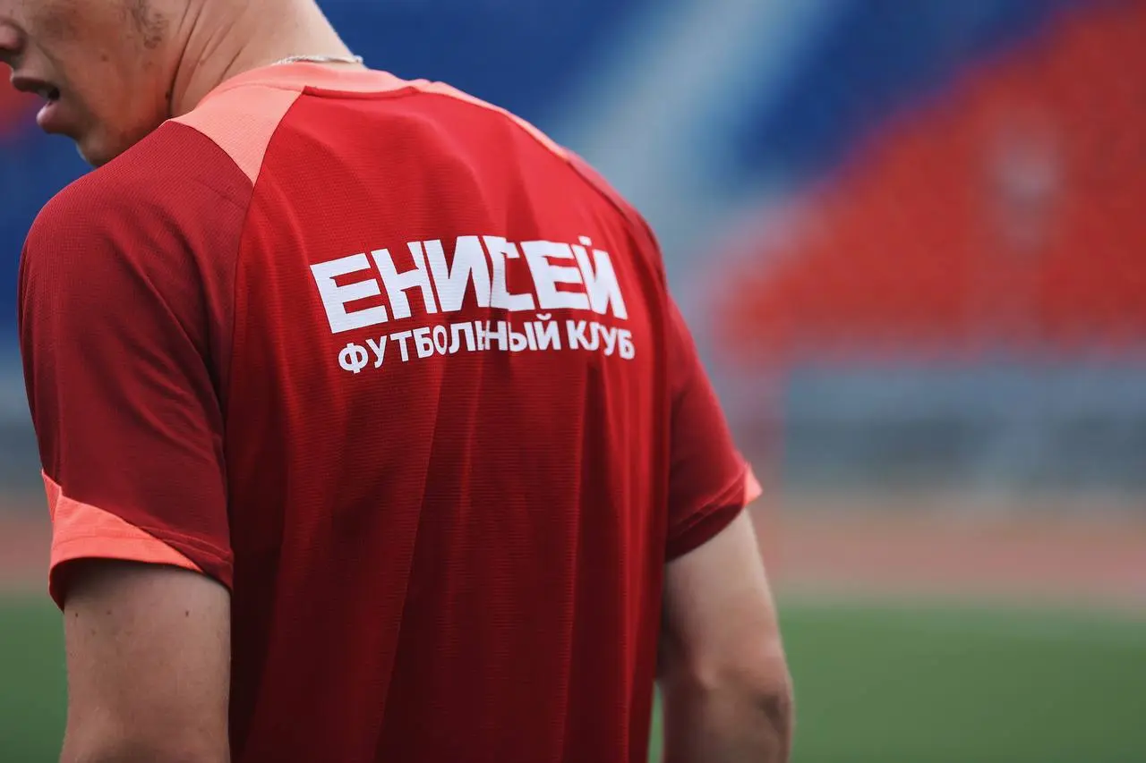 Футбольный сезон на подходе