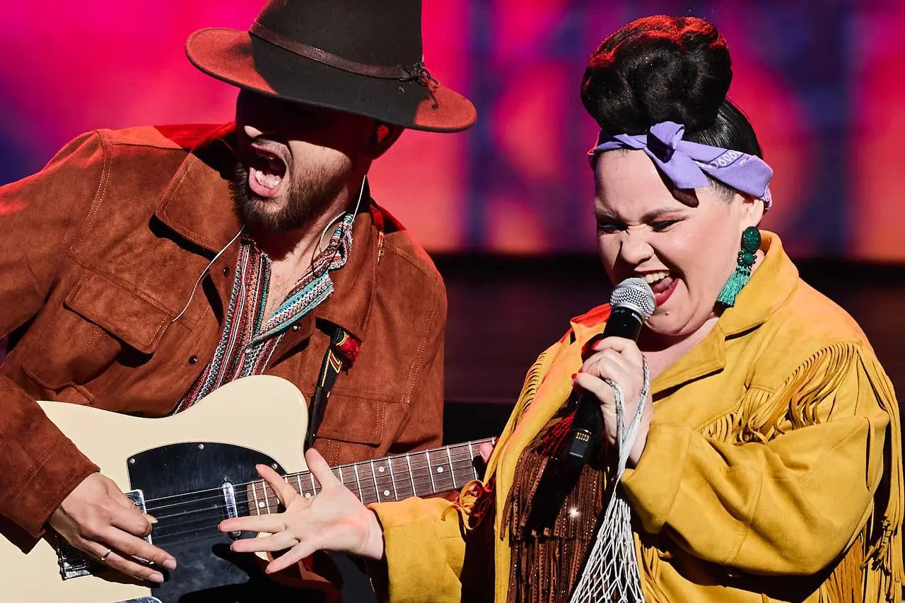 Город влюблённых людей