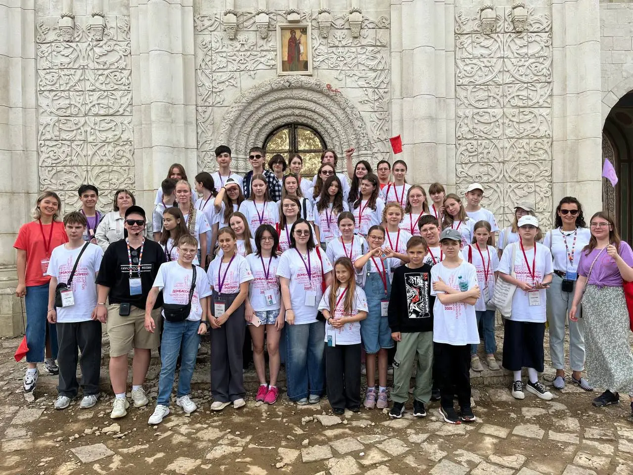 Донбасский экспресс в Москве