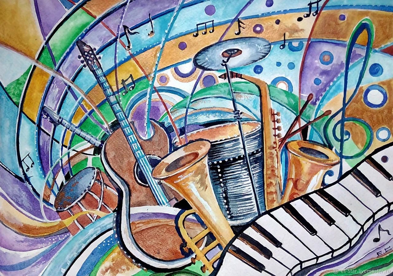 Музыкальный калейдоскоп