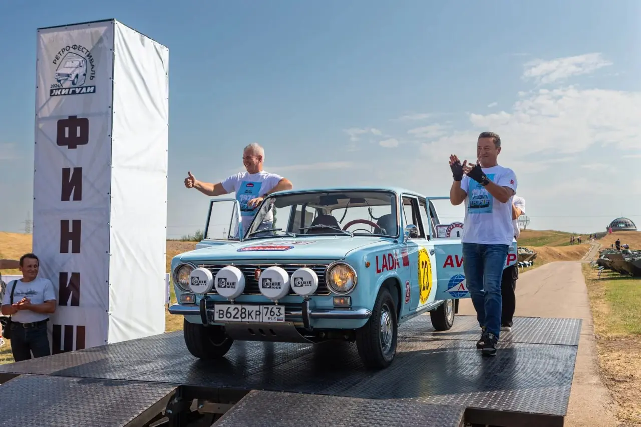 Ретрофестиваль «Жигули» в Тольятти