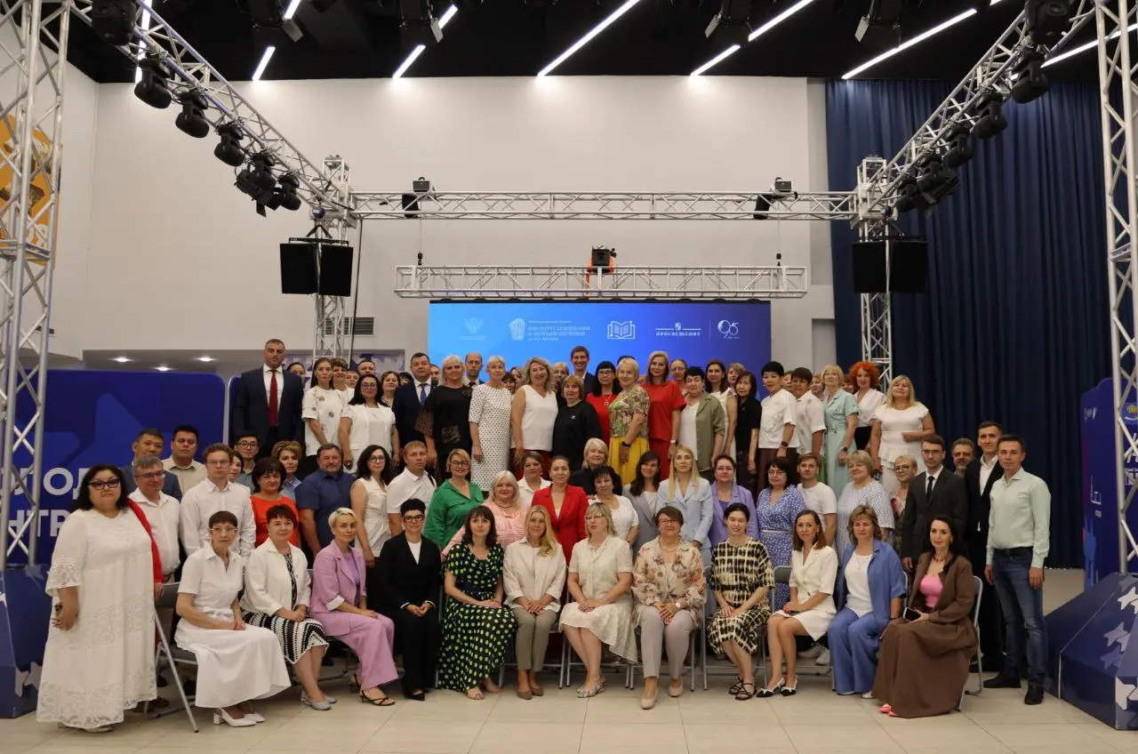 Окружное методическое совещание Южного федерального округа в сфере образования в Астрахани