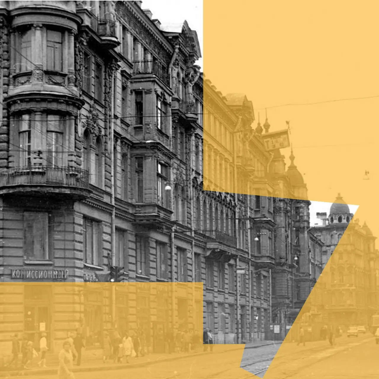 Квартал писателей