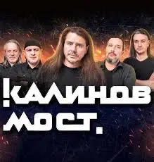Тур на авиашоу!