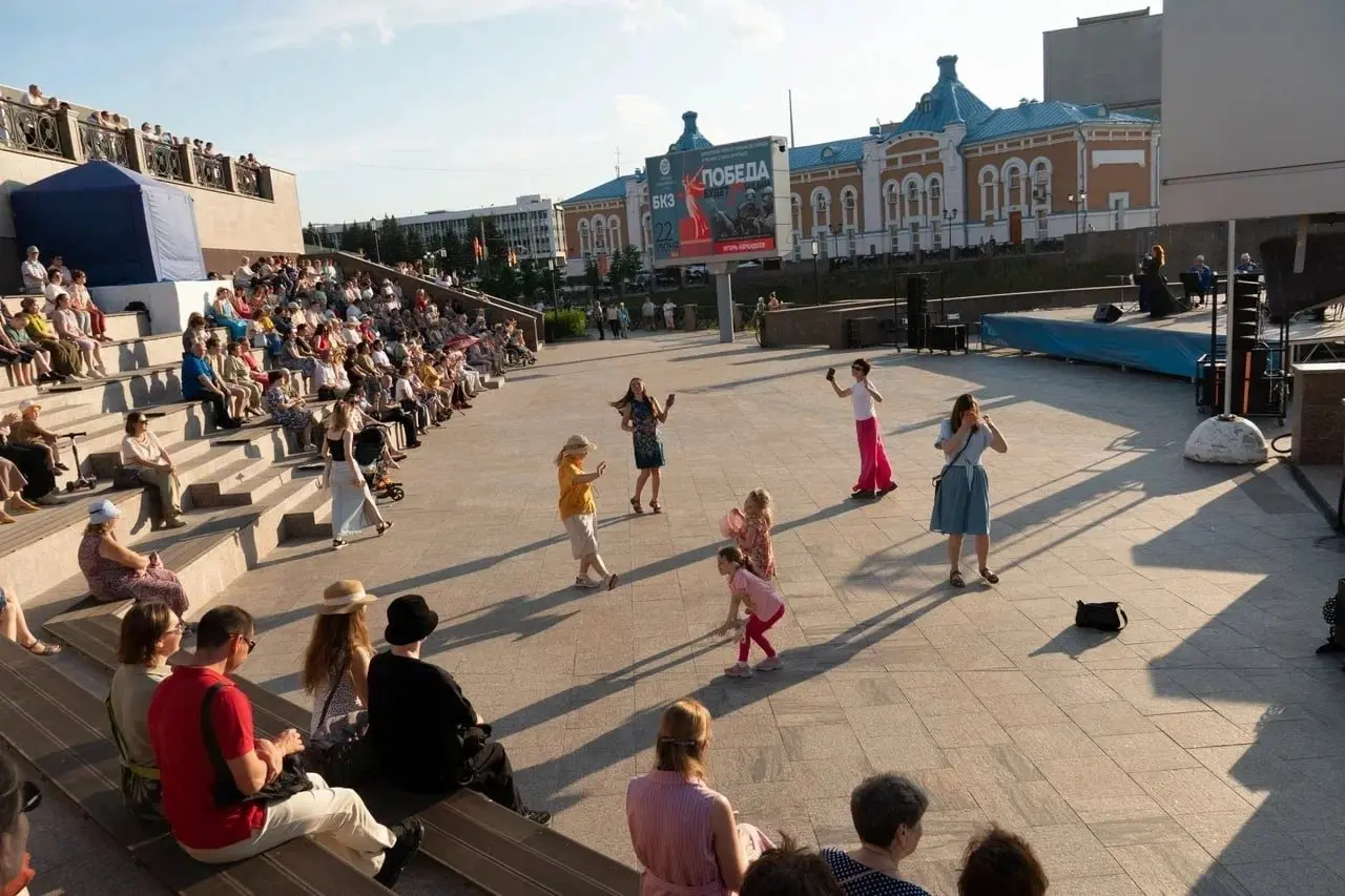 Классическое лето