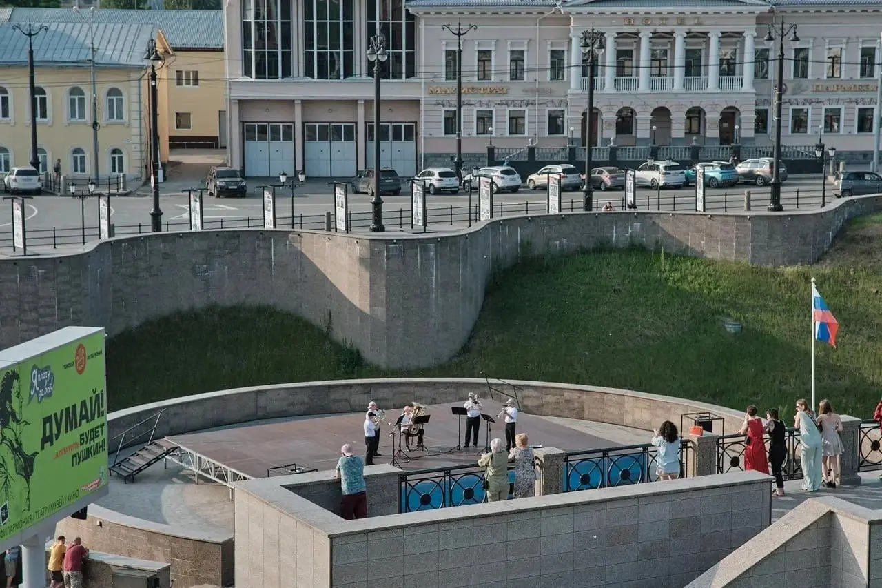 Классическое лето