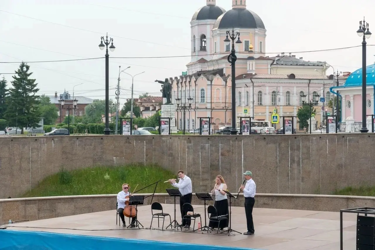 Классическое лето