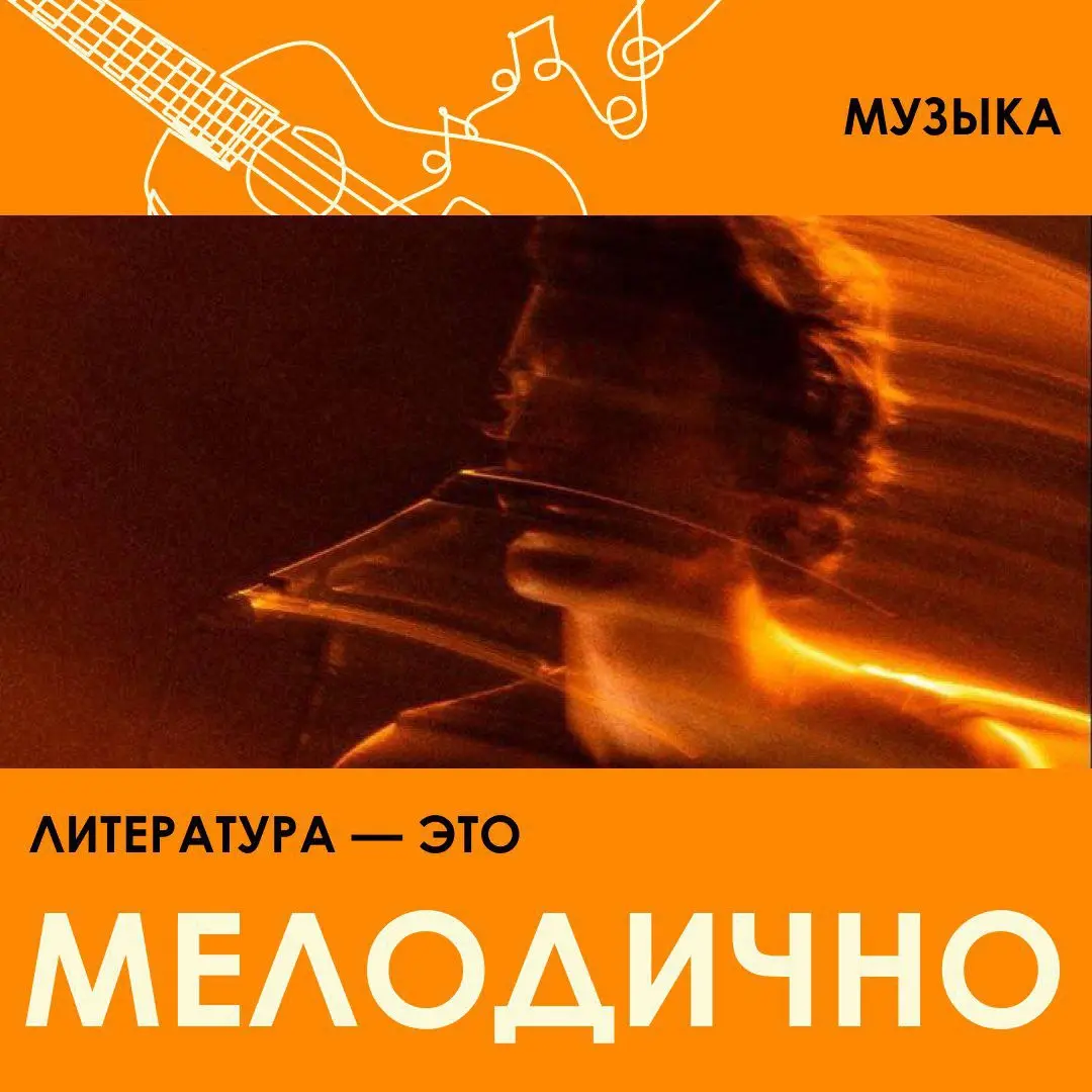 Литературный фестиваль «33»