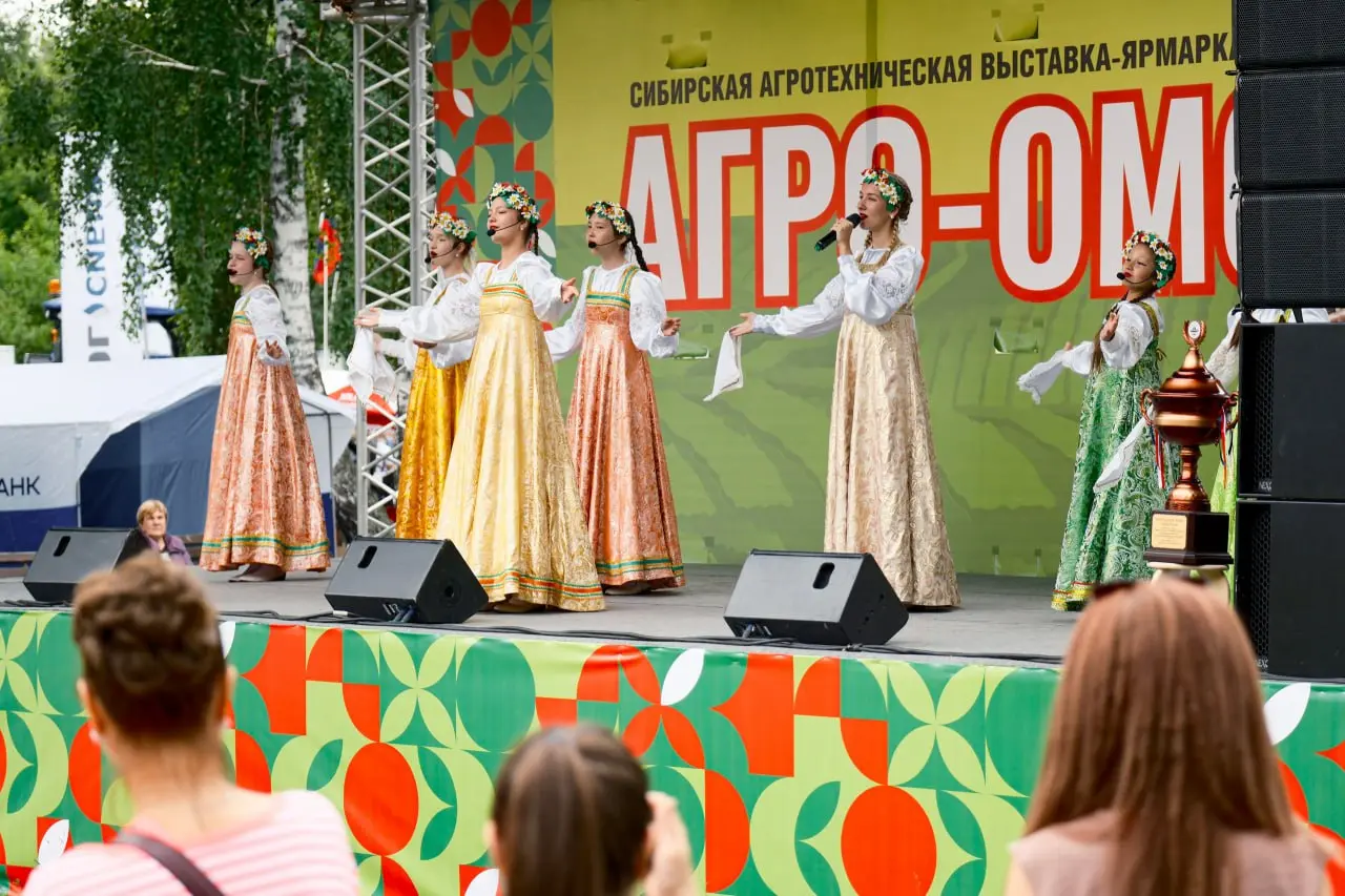 Выставка-ярмарка «АгроОмск-2025»