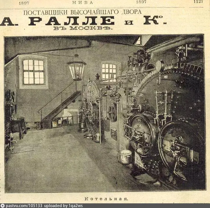 Последние экскурсии на фабрике «Свобода» и прогулка по Пречистенке 17 июля 2025