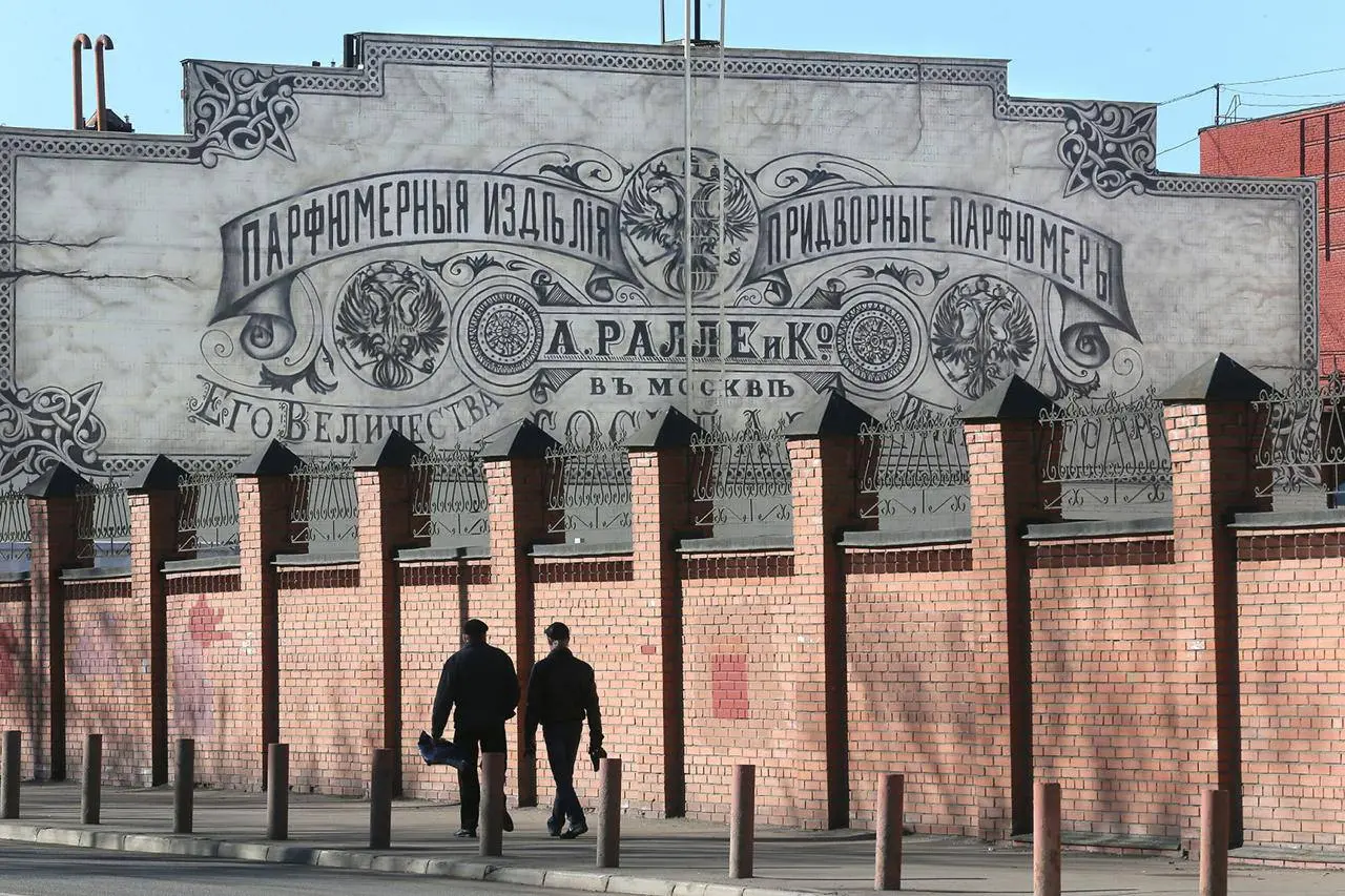 Последние экскурсии на фабрике «Свобода» и прогулка по Пречистенке 17 июля 2025