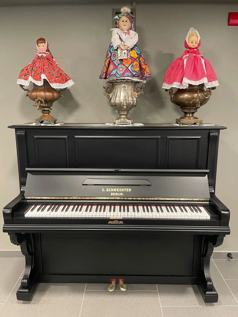 Музей самоварного искусства