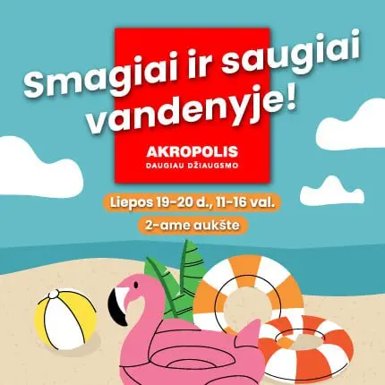 бесплатное детское мероприятие в Akropolis с театрализованной программой о безопасном отдыхе у воды
