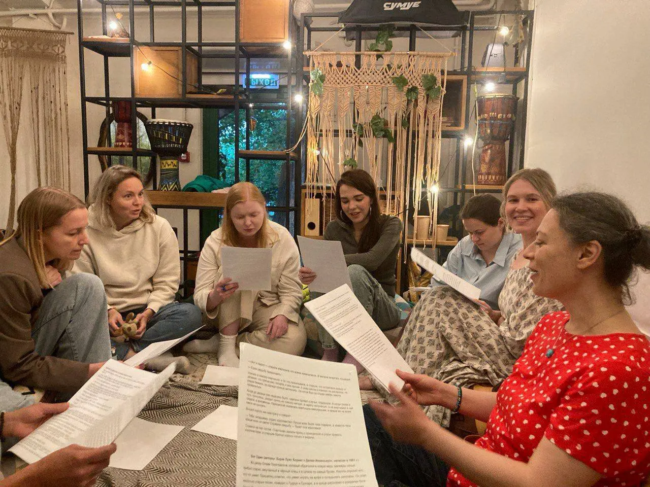 Книжные Знакомства под чашку Какао