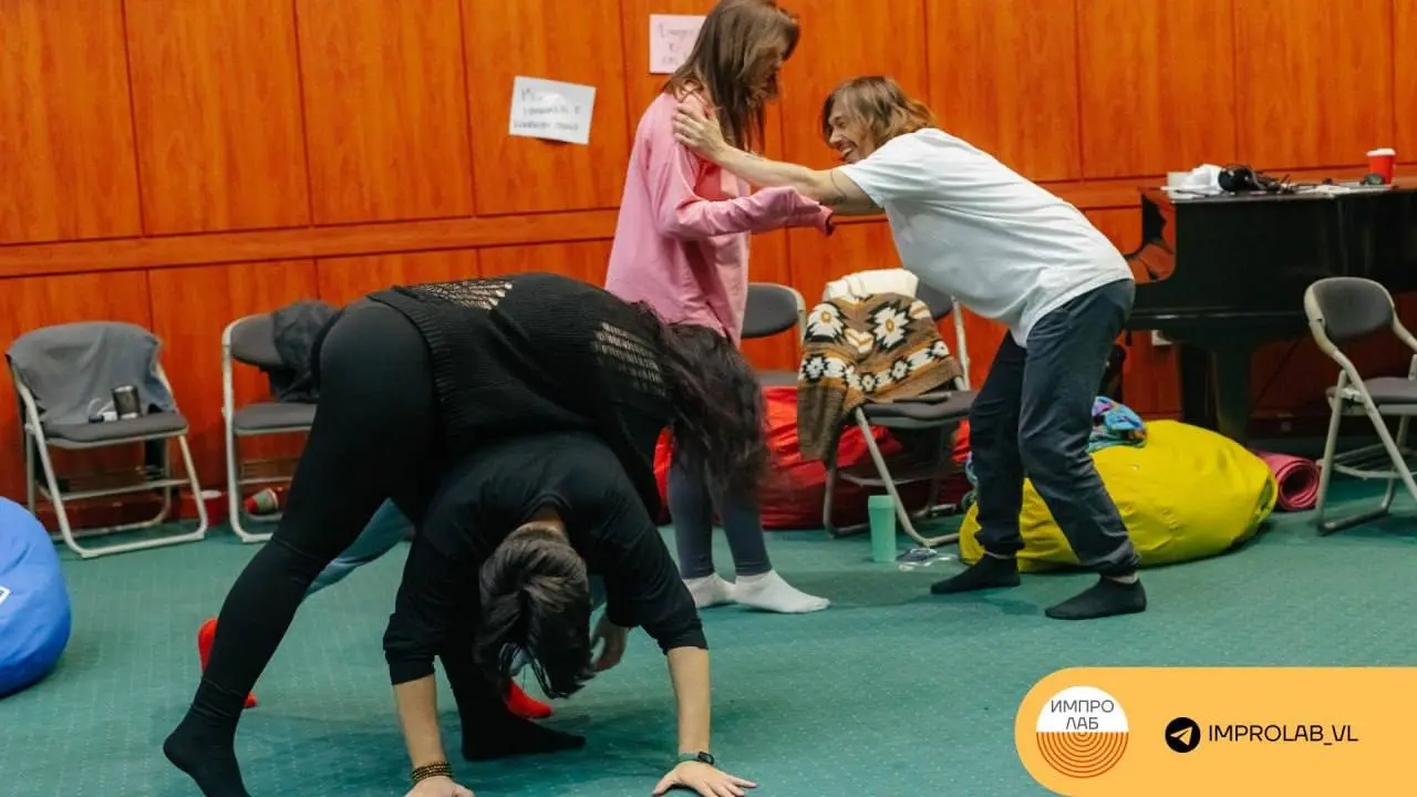 Открытое занятие по сценической импровизации от ИМПРО_ВОЛНА