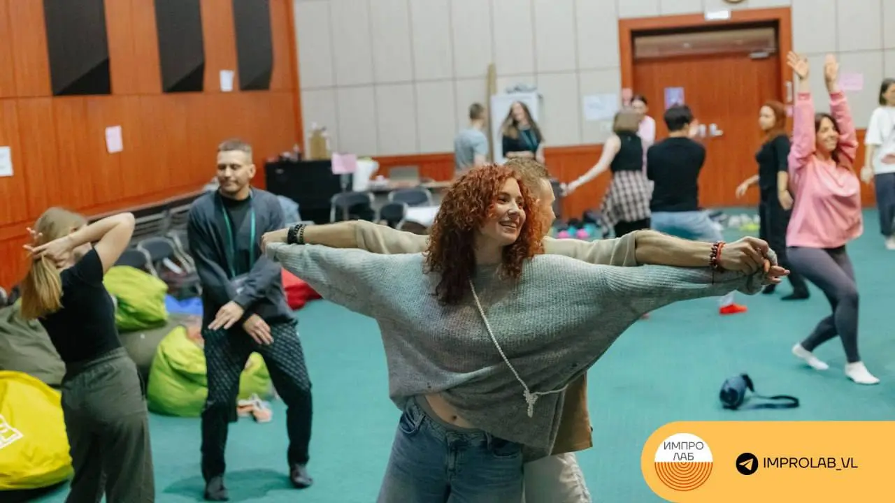 Открытое занятие по сценической импровизации от ИМПРО_ВОЛНА