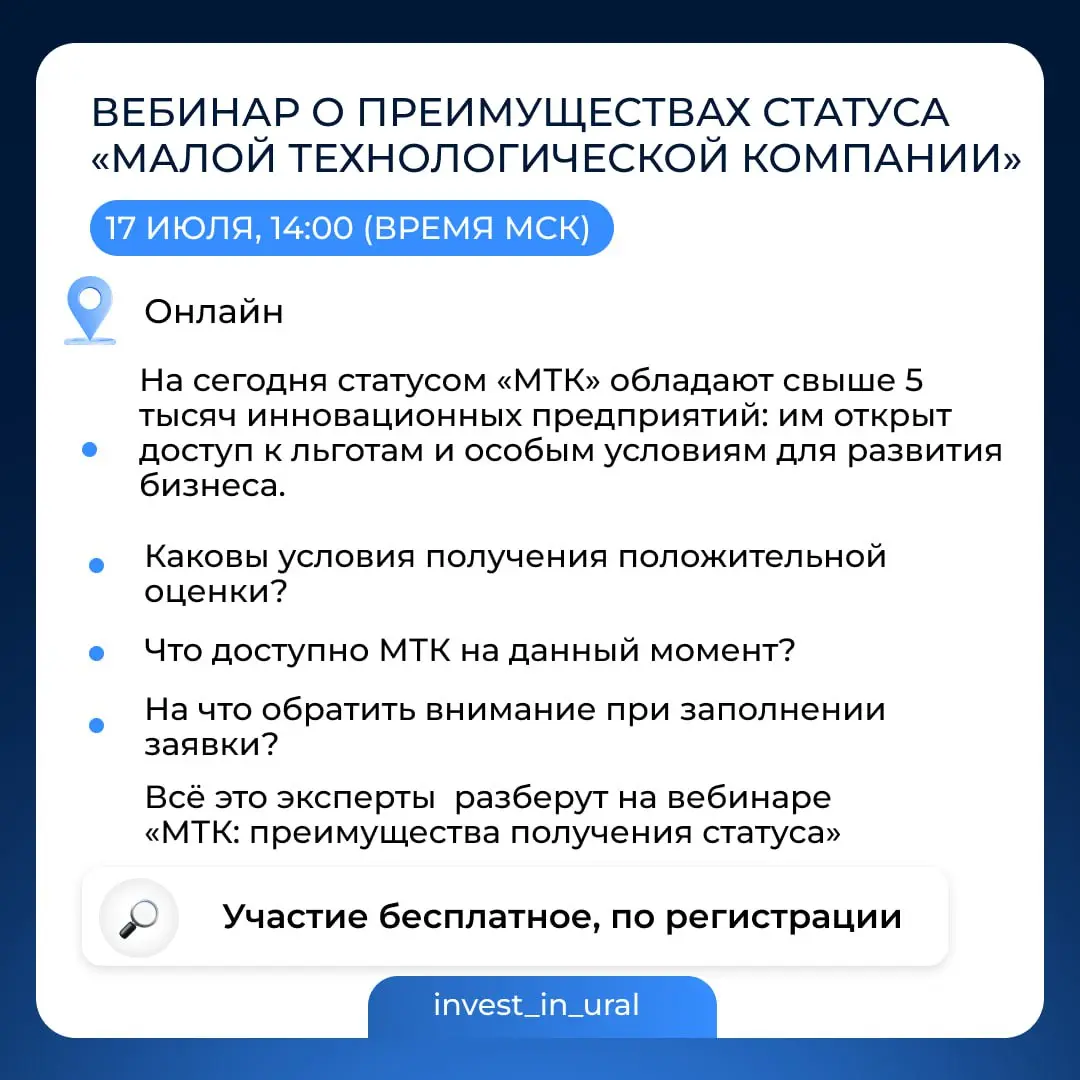 Boot camp в загородном клубе «Ключ-Камень» про логистику для не логистов