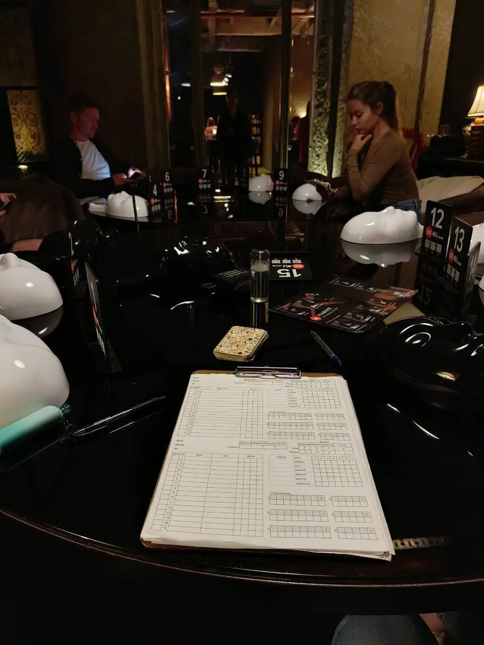 17 ИЮЛЯ (ЧЕТВЕРГ)