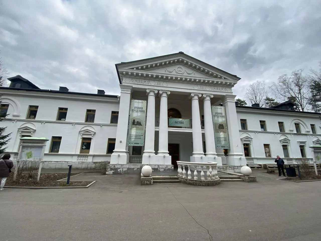 Экскурсия по Переделкино: литература, история и легенды