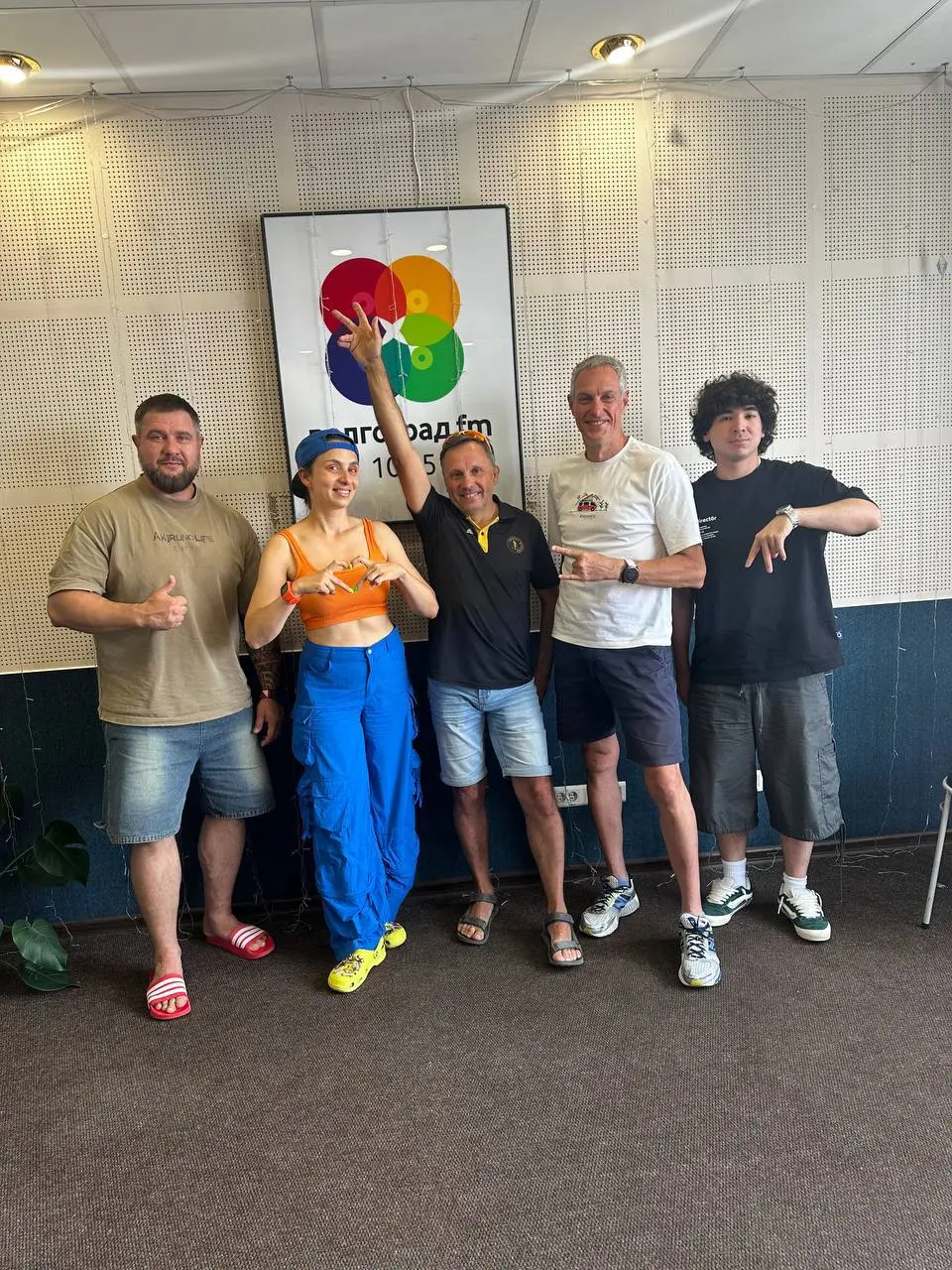 Ночь любви к бегу