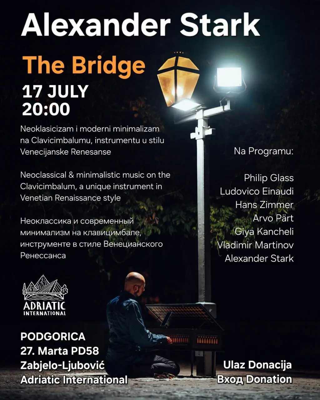 Концерт THE BRIDGE | Александр Старков
