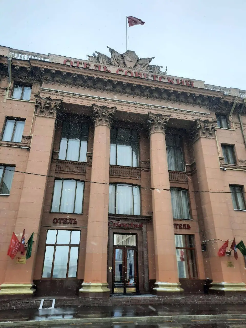 Легендарный отель «Советский» и ресторан «Яръ» с чаепитием и гидом