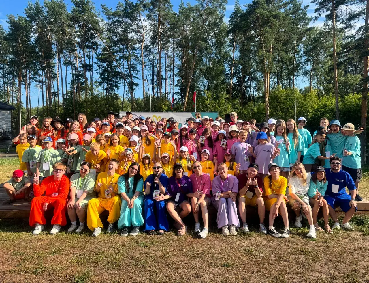 Смена Cool Camp’25 ОТКРЫТА!