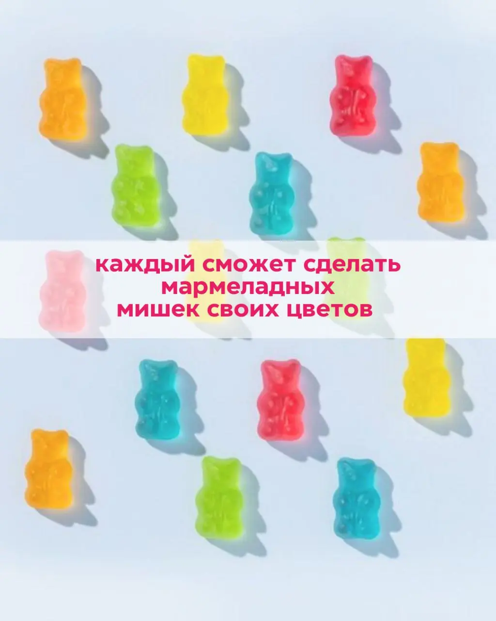 Сочный Мастер-Класс по Мыловарению для Детей