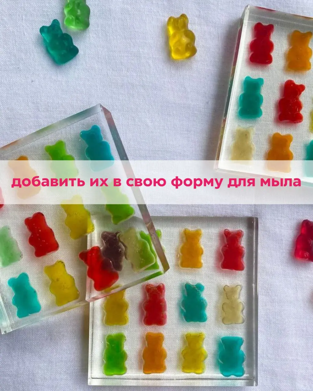 Сочный Мастер-Класс по Мыловарению для Детей