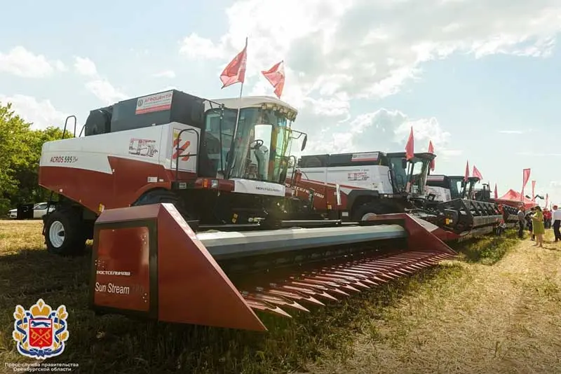 областной День поля