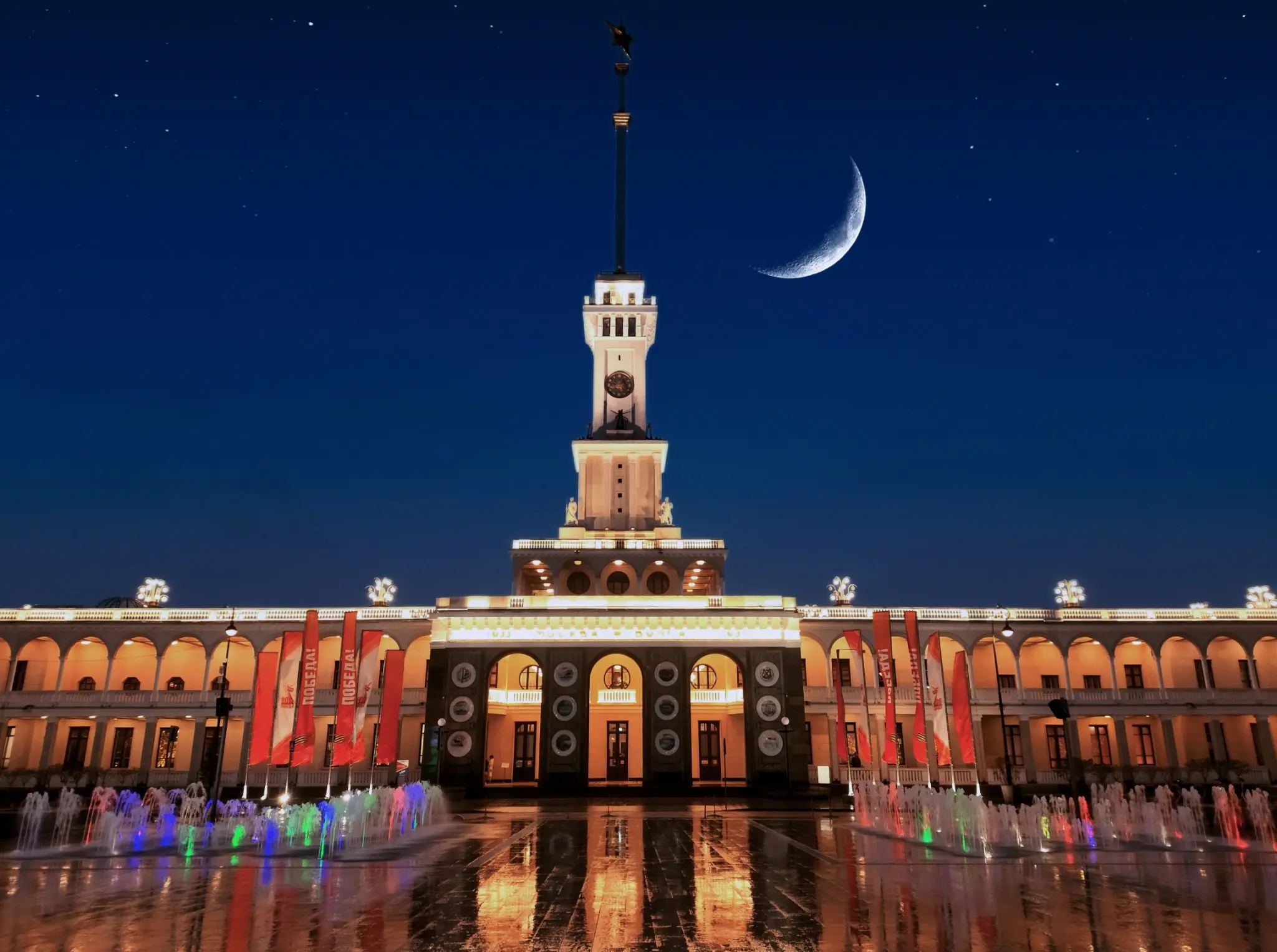 Ландшафт, набережные и 🌯 на СРВ