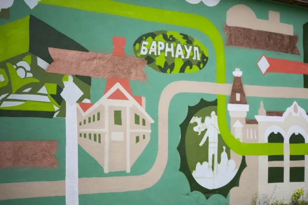 Выставка «Аз.Арт.Сибирь» с участием Анастасии Петренко