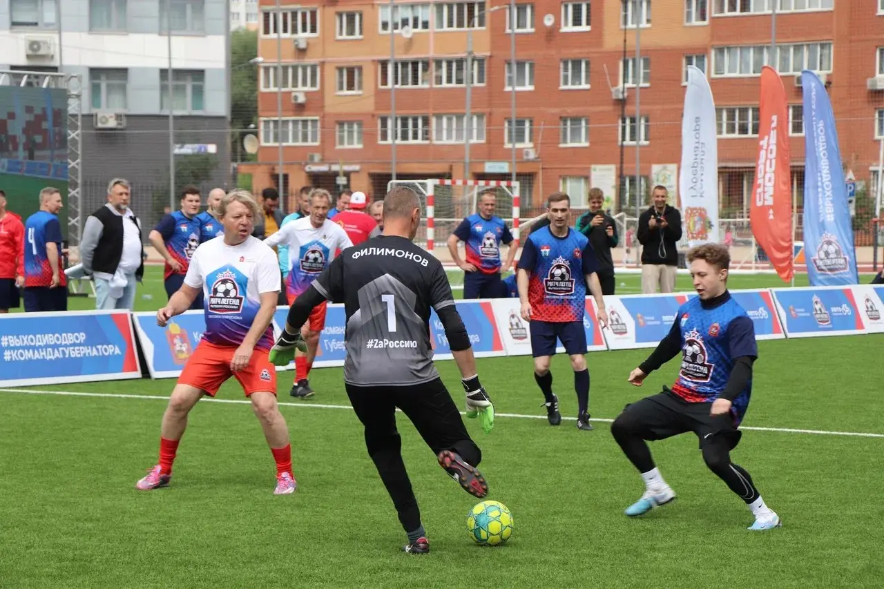 Выходи во двор в Мытищах: футбольный матч 26 июля