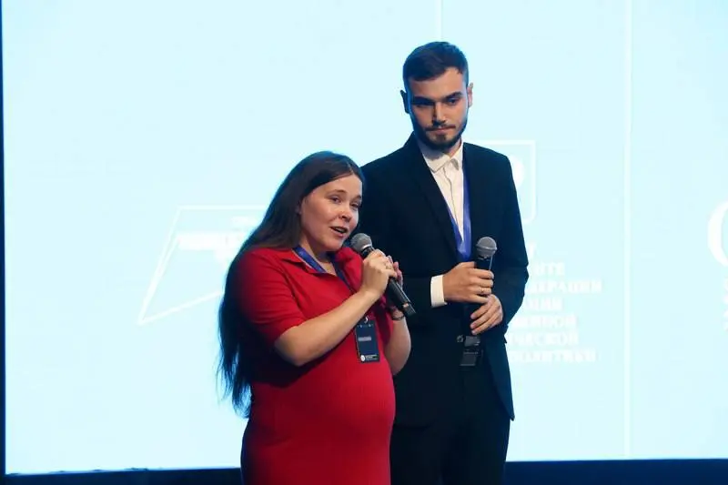 I Всероссийский фестиваль студенческих семей